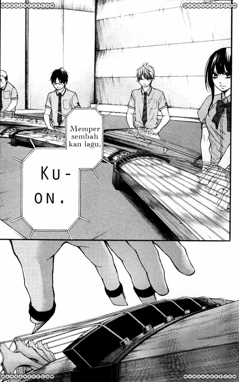 Kono Oto Tomare!